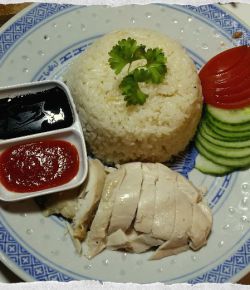 Hainan Chicken Rice – foodie chat trivia