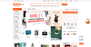 7 Tips Taobao China